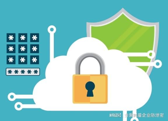 七款超实用办公文档加密软件全解析 守护你的数字资产安全